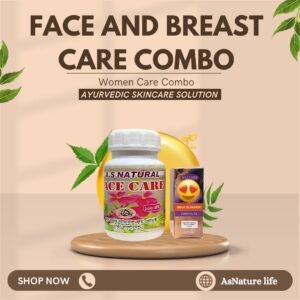 ফেস ও ব্রেস্ট কেয়ার কম্বো – প্রাকৃতিক উজ্জ্বলতা ও টানটান ত্বকের জন্য