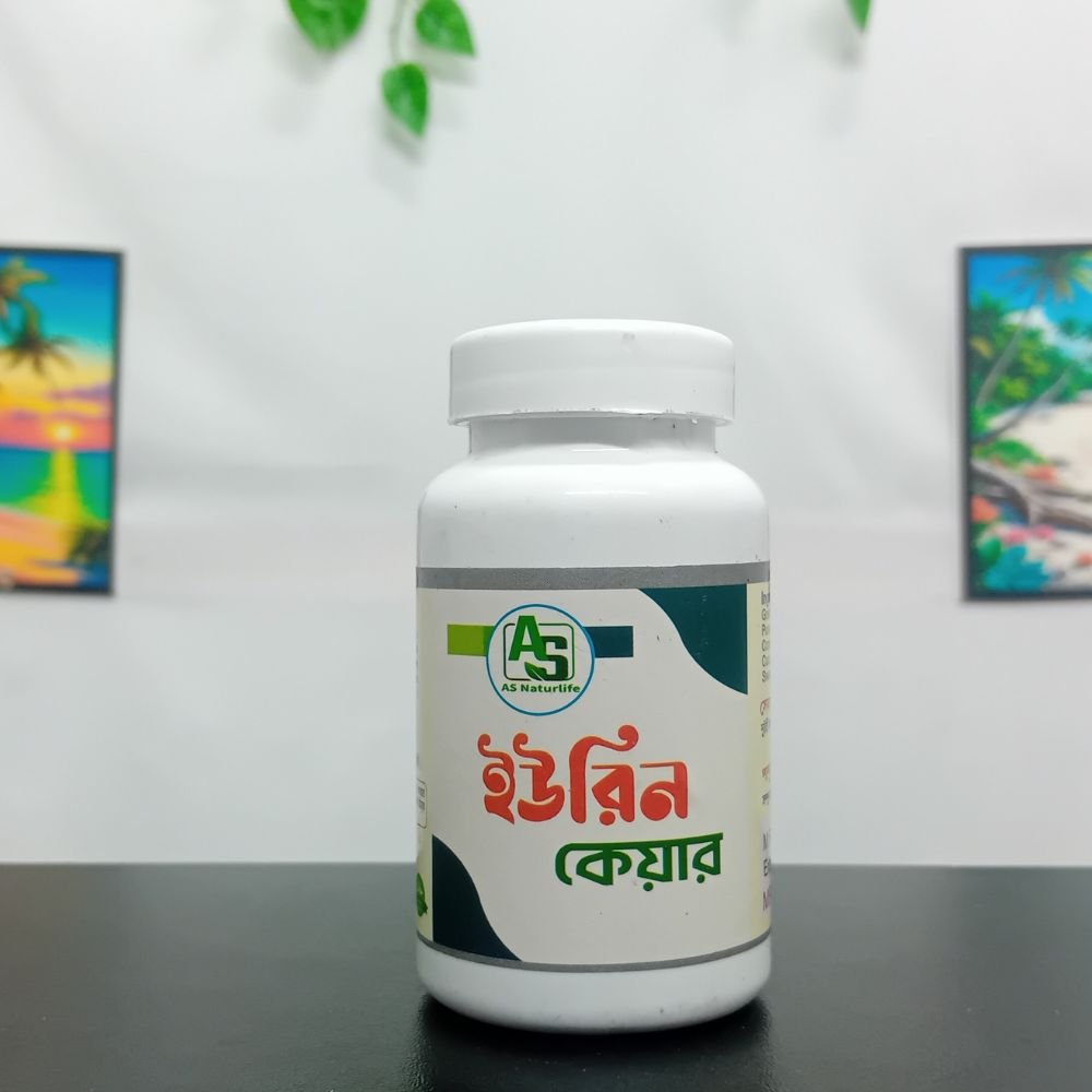 ইউরিন কেয়ার