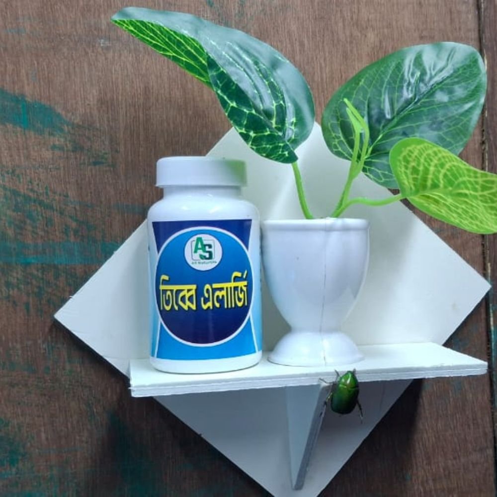 তিব্বে এলারজি