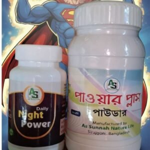 পাওয়ার নাইট কম্বো