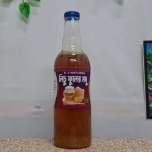 লিচু ফুলের মধু (Litchi Flower Honey)