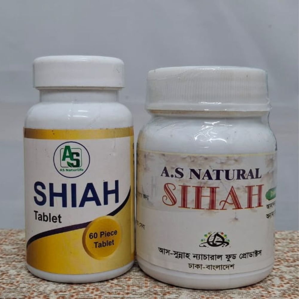 সিহাহ কম্বো