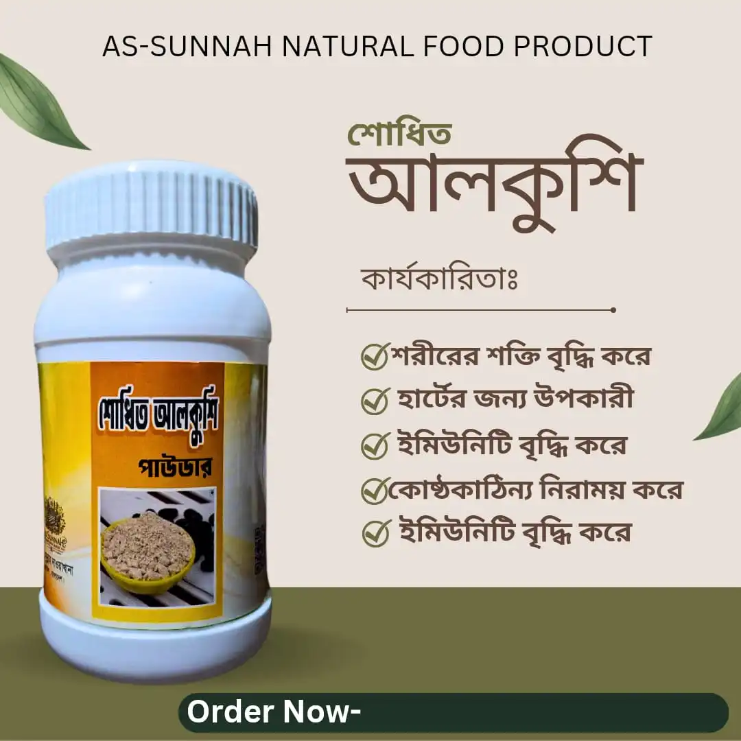 500 āĻā§āϰāĻžāĻŽ